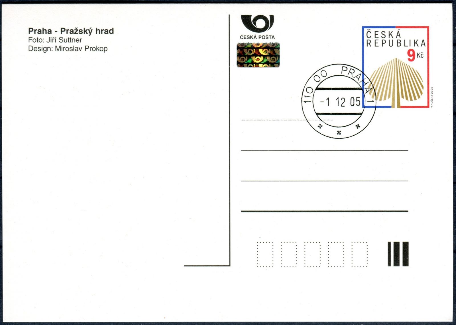 Česká pošta (2005) CPH 3 - O - 9,-Kč - Lipový list - Praha