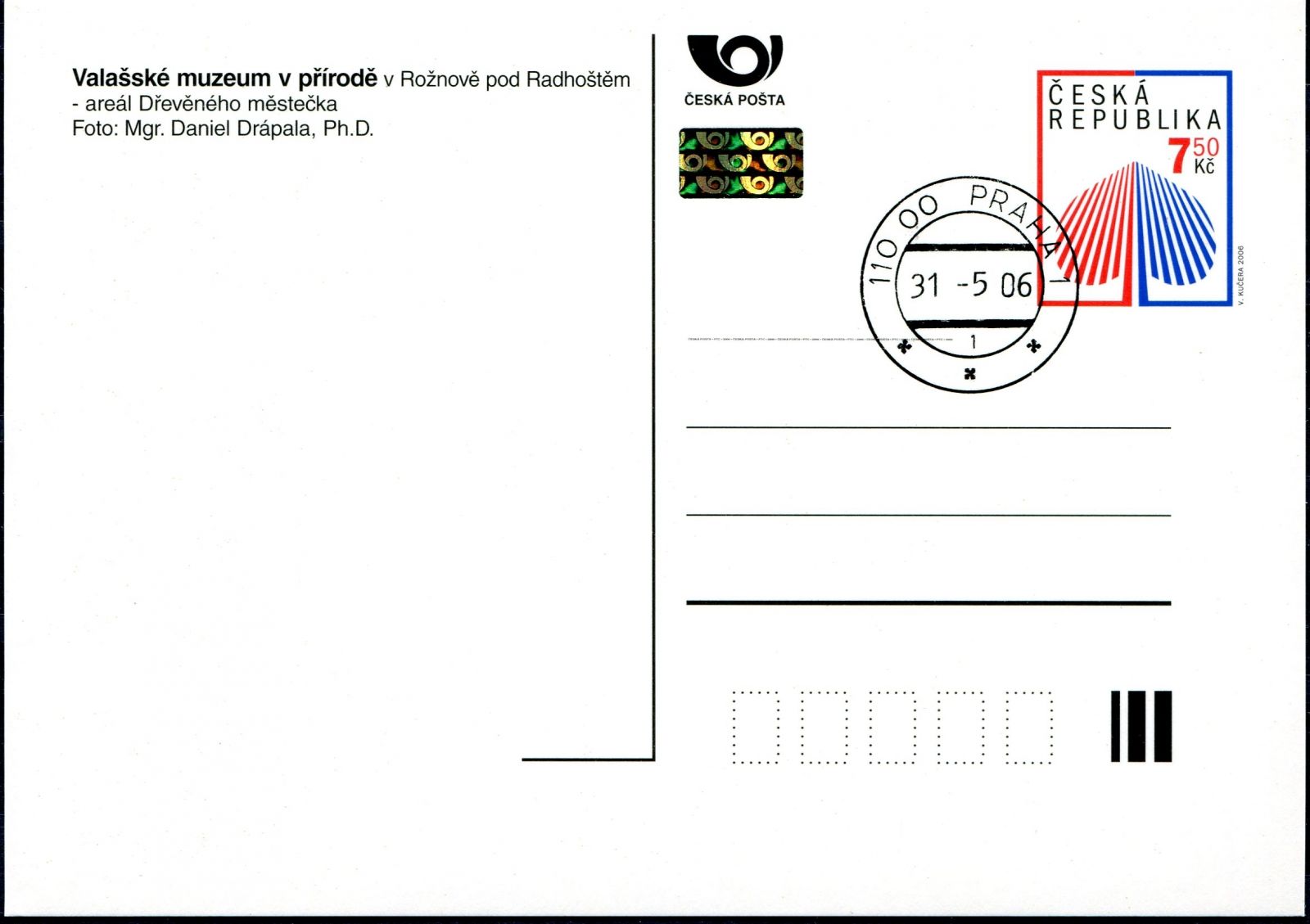 Česká pošta (2006) CPH 4 - O - 7,50,-Kč - Lipový list - 11 pohlednic