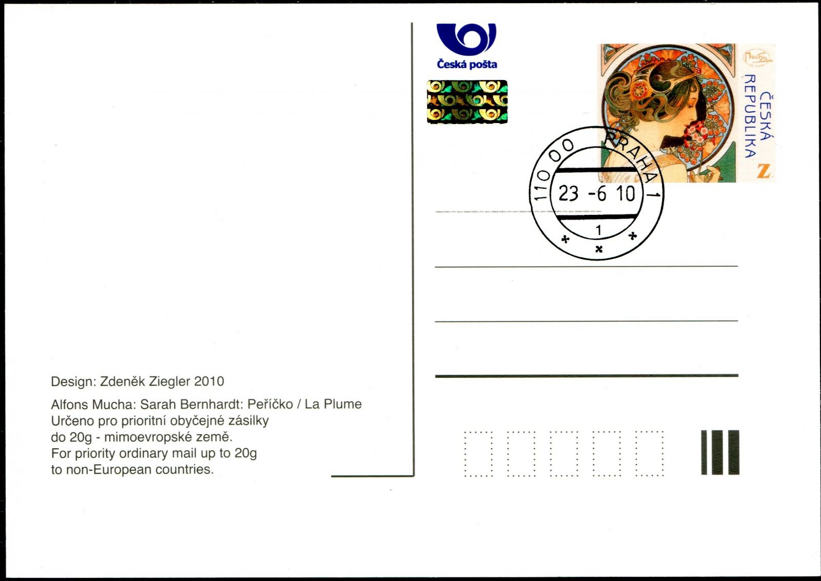 Česká pošta (2010) CPH 14 - O - ČR - Alfons Mucha "Z"