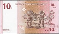 Kongo - (P 82) 10 Centimes (1997) - UNC