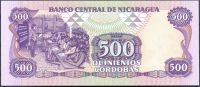Nikaragua (P 155) - 500 Cordobas (1985) - UNC