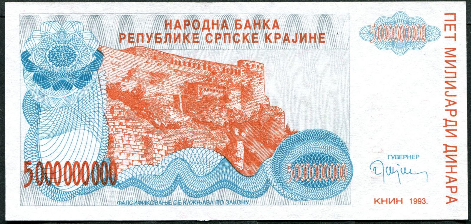 Republika Srbská Krajina (P R27a) 5 mld. DINARA (1993) - UNC