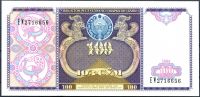 Uzbekistán (P79) - 100 Sum (1994) - UNC