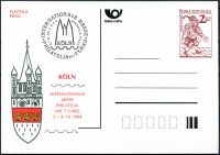 (1994) CDV 2 ** - P 4 + přítisk - Köln 94