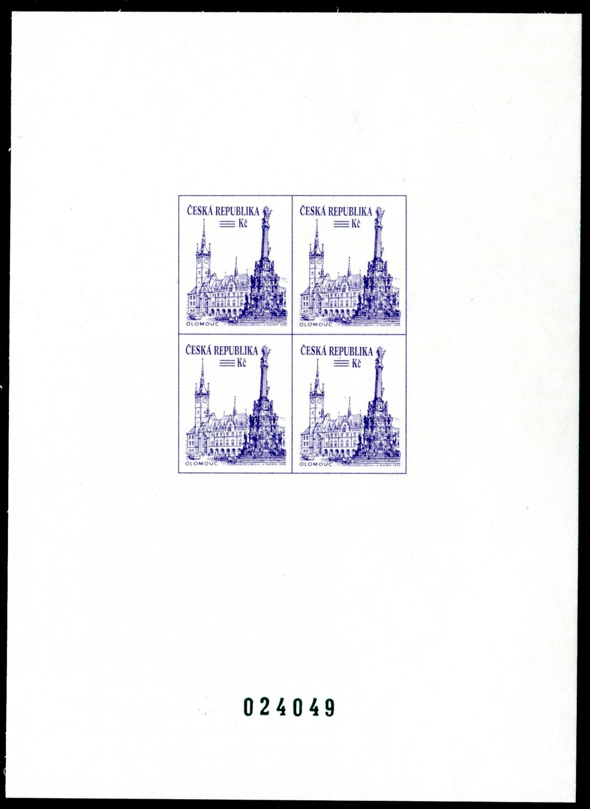 Česká pošta (1994) PT 1 - příležitostný tisk - Olomouc