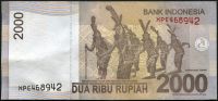 Indonesie - (P 148 h) - 2000 RUPIAH (2016) - UNC