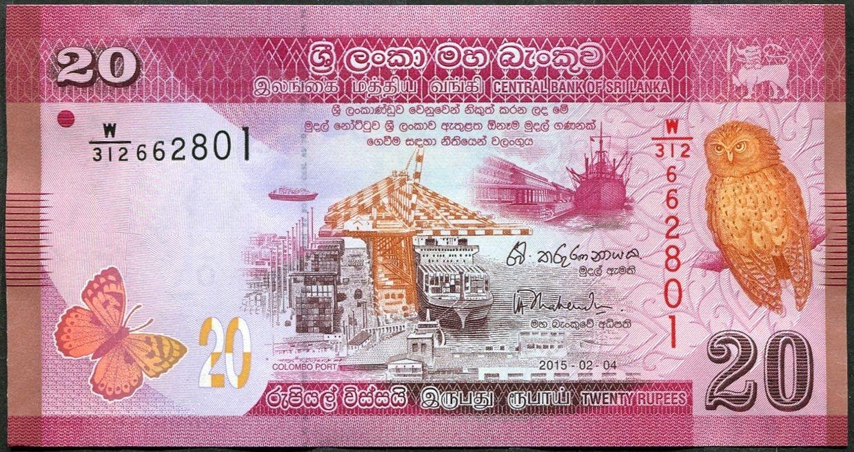 Srí Lanka (P 123c) - 20 Rupees (2015) - UNC