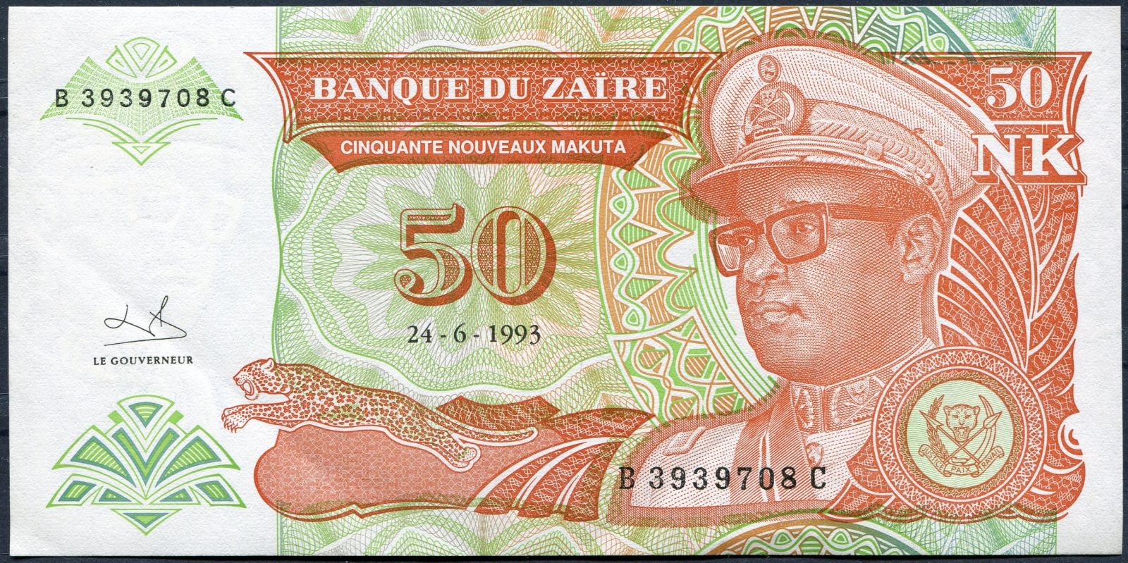 Zair - (P 51) 50 Makuta (1993) - UNC 