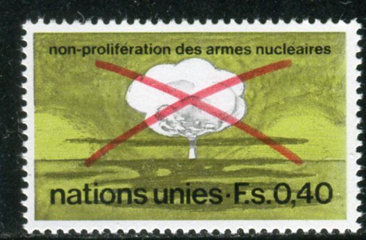 (1972) MiNr. 23 ** - OSN Ženeva - Smlouva o zničení jaderných zbraní