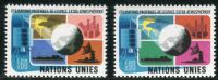 (1975) MiNr. 46 - 47 ** - OSN Ženeva - Peaceful use of space