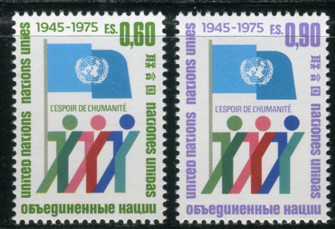 (1975) MiNr. 50 - 51 ** - OSN Ženeva - 30 let Organizace spojených národů (OSN)