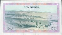 Isle of Man - (P 39)  50 Pounds (1983) - UNC