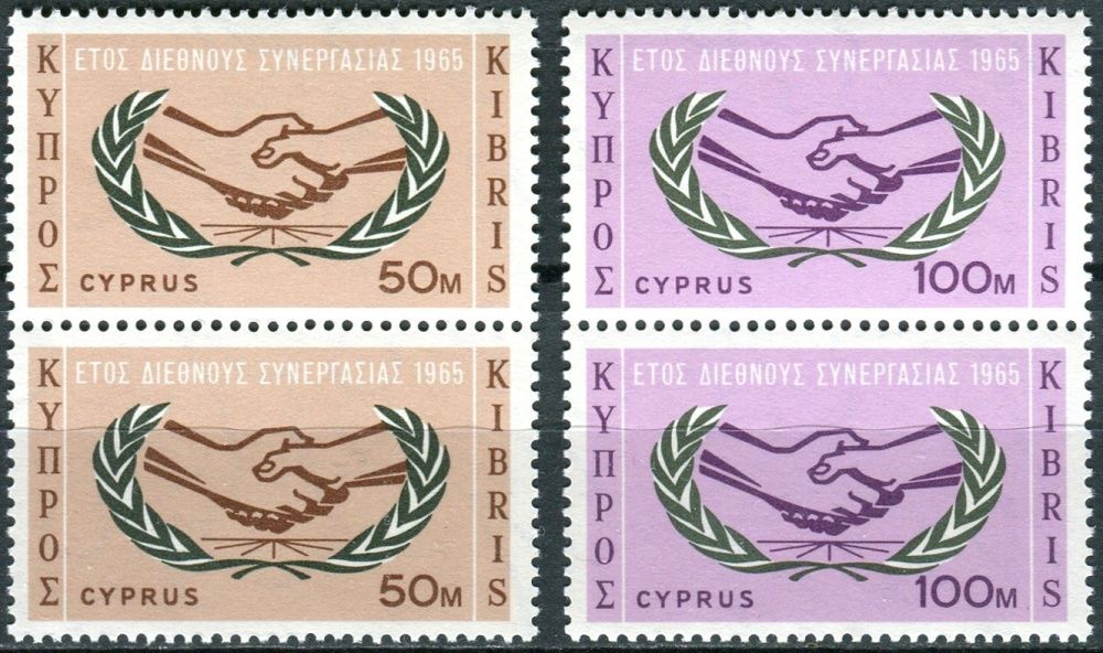 (1965) MiNr. 256 - 257 ** - Kypr (řecký) - 2-bl - Rok mezinárodní spolupráce