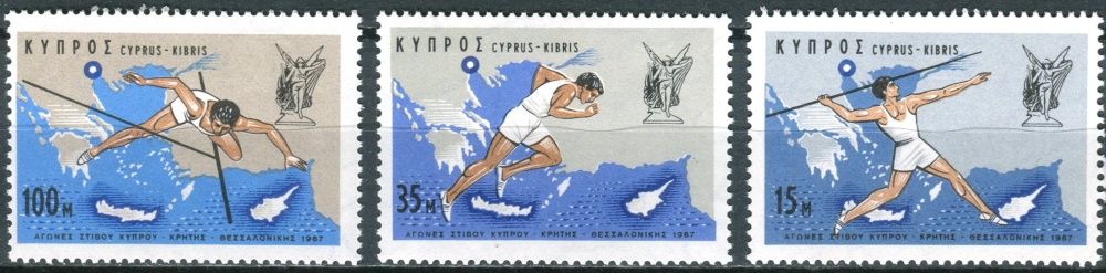 (1967) MiNr. 295 - 297 ** - Kypr (řecký) - Atletické hry mezi Kyprem, Krétou a Soluni 1967 na Kypru