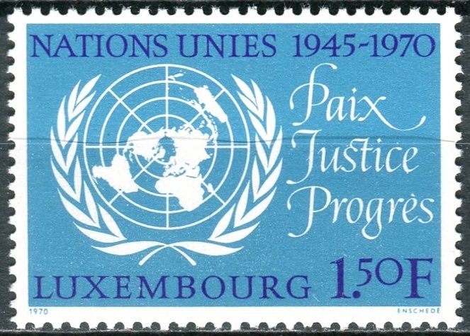 (1970) MiNr. 813 - ** - Lucembursko - 25 let Organizace spojených národů (OSN)