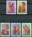 (1971) MiNr. 836 - 840 - ** - Lucembursko - Charita