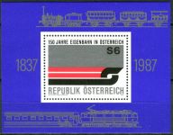 (1987) MiNr. 1886 ** - Rakousko - BLOCK 9 - 150 let železnice v Rakousku