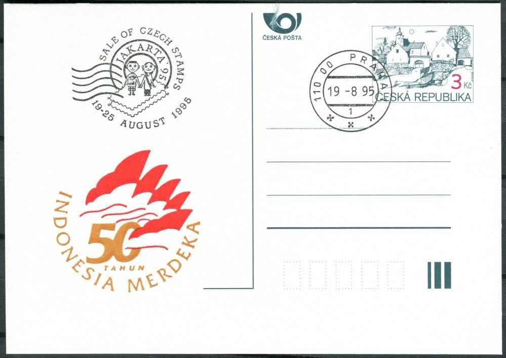 Česká pošta (1995) CDV 7 O - P 7 + přítisk - Indonesia