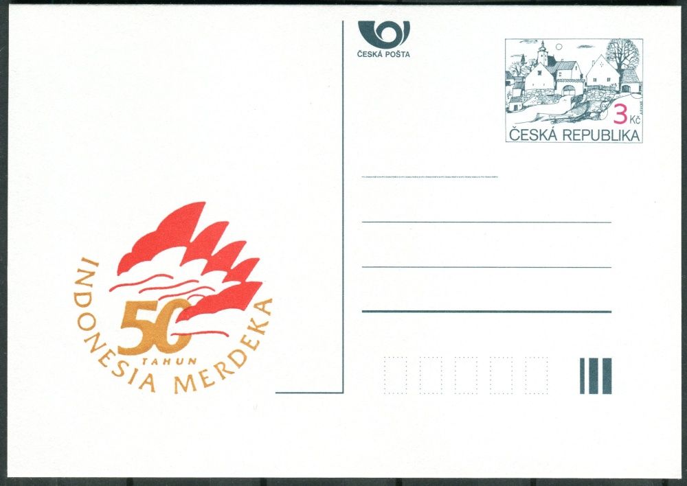 Česká pošta (1995) CDV 7 ** - P 7 - Indonesia