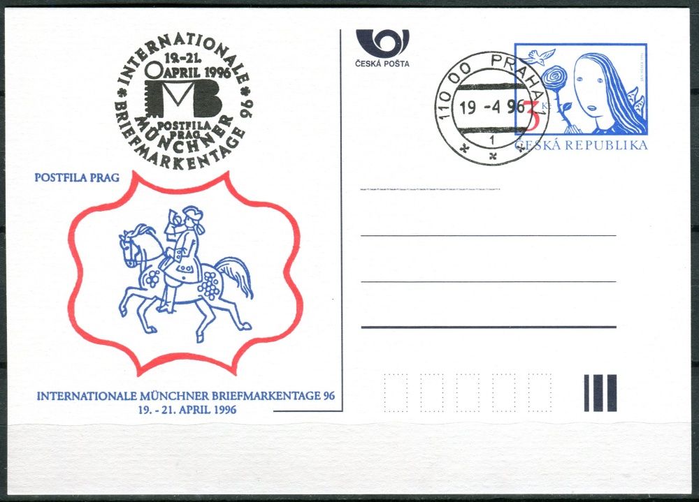 (1996) CDV 14 O - P 12 - München  - razítko + kašet