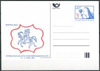 (1996) CDV 14 ** - P 12 - München 