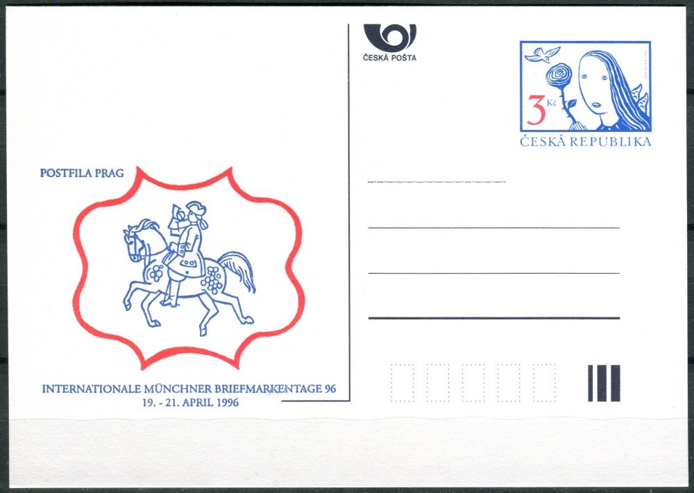 (1996) CDV 14 ** - P 12 - München 