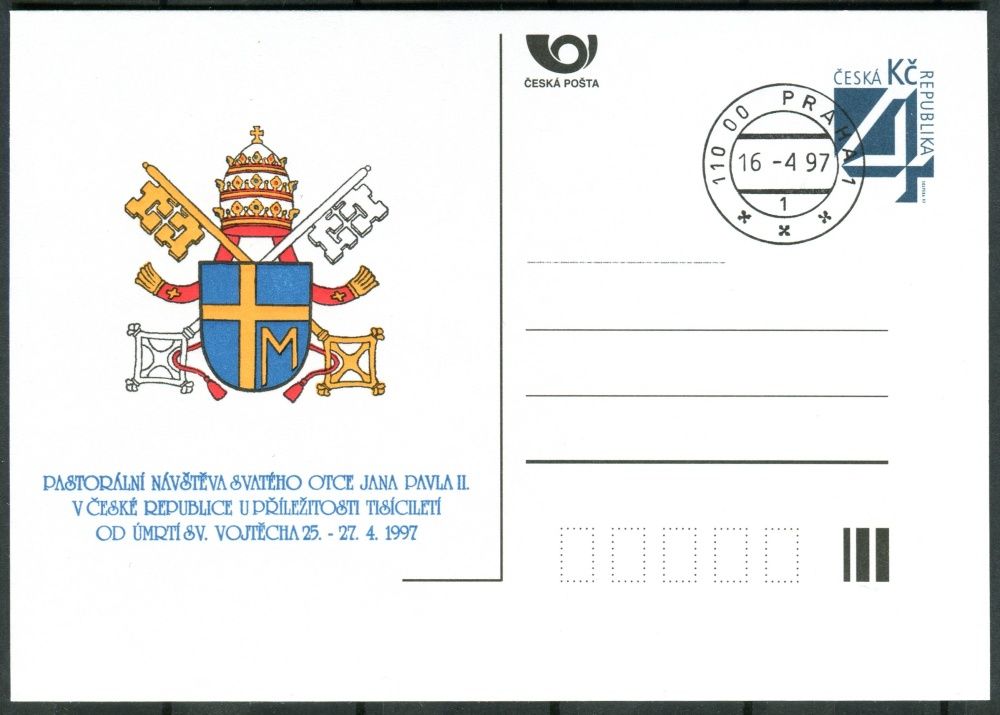 (1997) CDV 22 O - P 23 - Návštěva Papeže - razítko