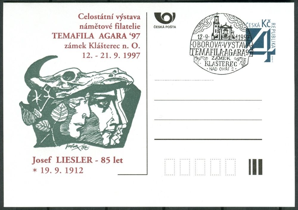 (1997) CDV 22 O - P 26 - příl. raz. Agara - Celostátní výstava námětové filatelie Temafila AGARA 97