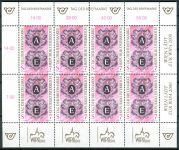 (1997) MiNr. 2220 ** - Rakousko - PL - Den známky