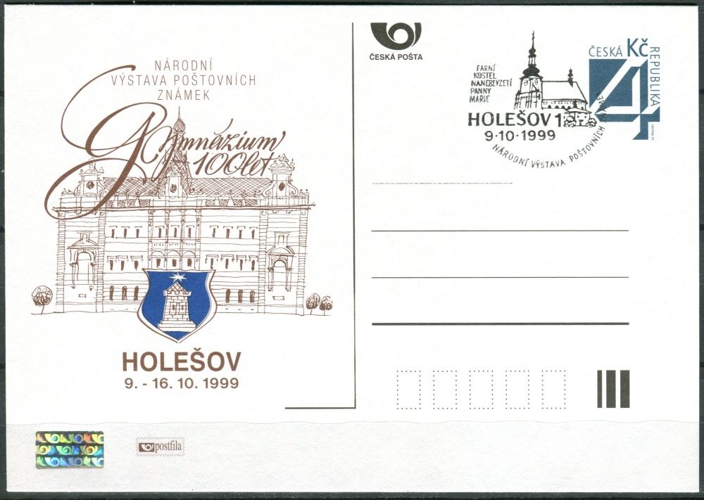 (1999) CDV 40 O - P 50 - Holešov - Národní výstava poštovních známek - příležitostné razítko