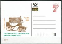 (2000) CDV 41 ** - P 55 - München 