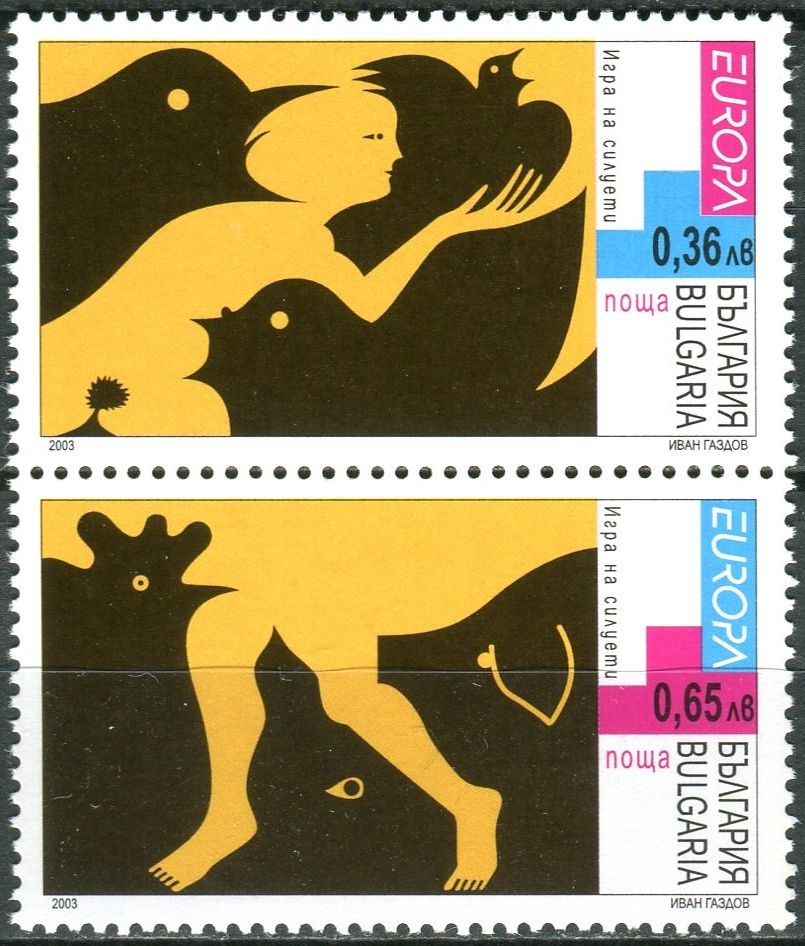 (2003) MiNr. 4593 - 4594 ** - Bulharsko - 2-bl - Europa: plakátové umění