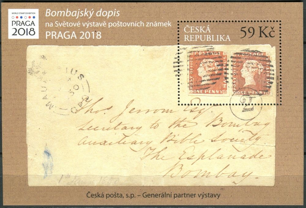 (2018) A 987 ** - Česká republika - Bombajský dopis