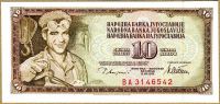 Jugoslávie - (P87a) 10 DINARA 1978 - UNC | BB série