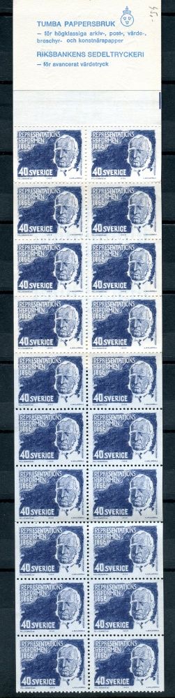 (1966) MiNr. 553 D ** - Švédsko - ZS (MH13) - 100. výročí ústavní reformy