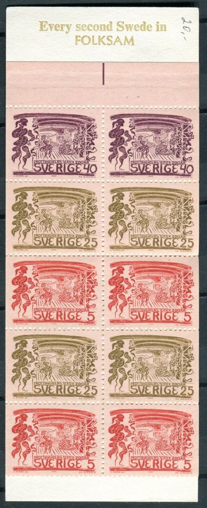 (1966) MiNr. 555 - 557 ** - Dl + Dr - Švédsko - ZS (MH13) - 200 let Schlosstheater v Drottningholmu