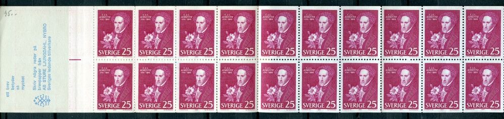 (1966) MiNr. 558 D ** - Švédsko - ZS - 100. výročí úmrtí Carl Jonas Love Almqvist