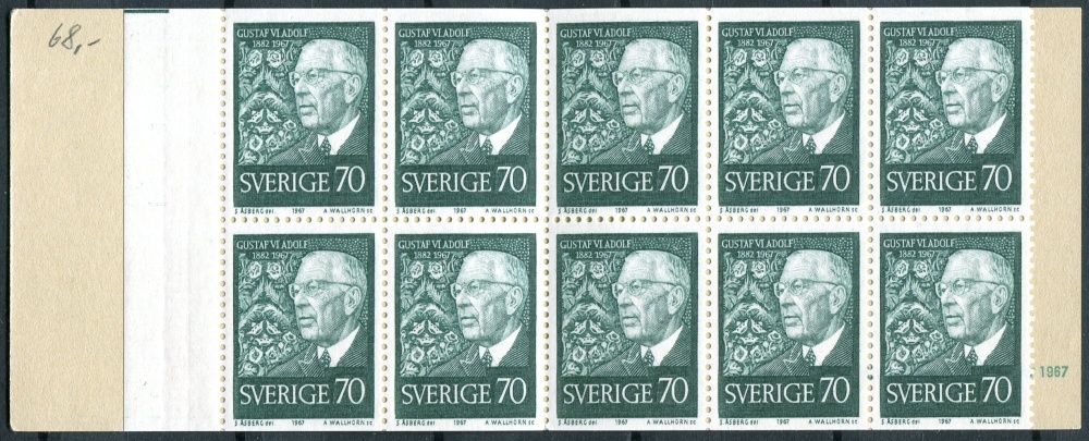 (1967) MiNr. 595 D ** - Švédsko - ZS - 85. narozeniny krále Gustava VI. Adolfa