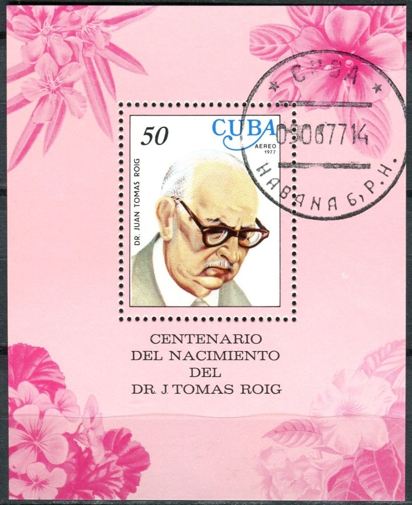 (1977) MiNr. 2223 - Block 51 - O - Kuba - 100. narozeniny Juan T. Roig