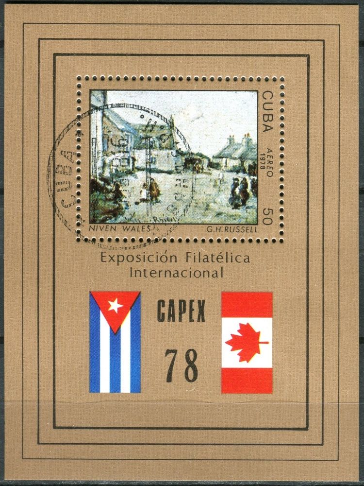 (1978) MiNr. 2302 - Block 54 - O - Kuba - Mezinárodní výstava poštovních známek "CAPEX'78", Toronto