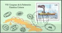 (1982) MiNr. 2707 - Block 74 - O - Kuba - 8. Národní výstava poštovních známek