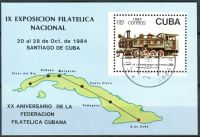 (1984) MiNr. 2898 - Block 87 - O - Kuba - Národní výstava poštovních známek, Santiago de Cuba