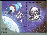 (1986) MiNr. 3011 - Block 94 - O - Kuba - Den kosmonautiky: 25 let letů lidí do vesmíru
