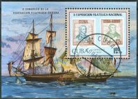 (1987) MiNr. 3082 - Block 97 - O - Kuba - 10. Národní výstava poštovních známek