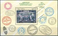 (1987) MiNr. 3148 - Block 103 - O - Kuba - 150 let železnice na Kubě