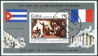 (1989) MiNr. 3299 - Block 116 - O - Kuba - 200. výročí francouzské revoluce; Mezinárodní filatelistická výstava PHILEXFRANCE '89, Paříž