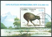 (1990) MiNr. 3412 - Block 122 - O - Kuba - Mezinárodní výstava poštovních známek NEW ZEALAND '90, Auckland: Ptáci