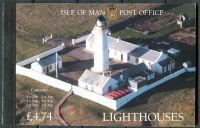 (1996) MiNr. 661 - 666 ** - Isle of Man - ZS (MH35) - Majáky
