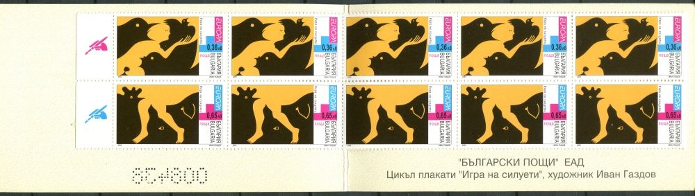 (2003) MiNr. 4593 - 4594 ** - Bulharsko - ZS - Europa: plakátové umění