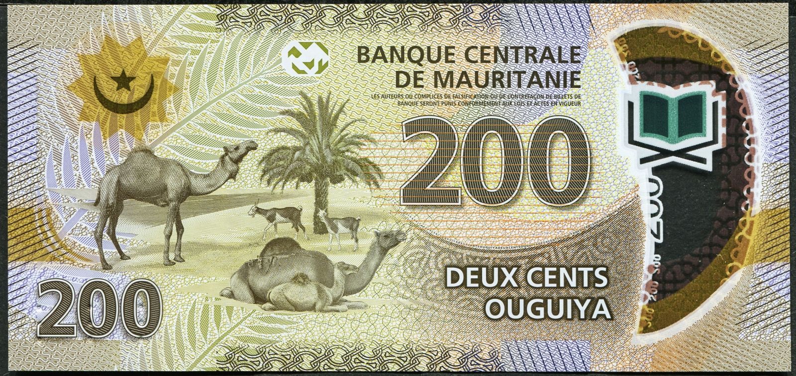 Mauretánie - (P 24) 200 OUGIYA (2017) - UNC polymer